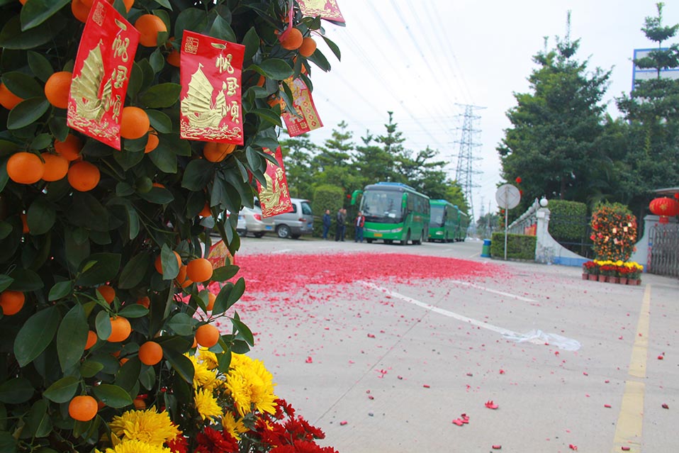 2016年開(kāi)工典禮之開(kāi)工大吉,，春意盎然(第一張）.JPG